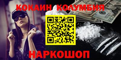 прущие грибы Шахты