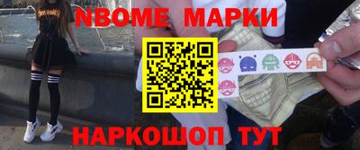 прущие грибы Шахты