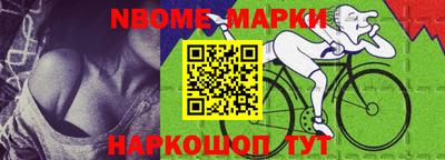 прущие грибы Шахты