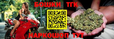 альфа пвп Шебекино