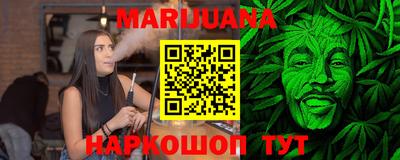 прущие грибы Шахты
