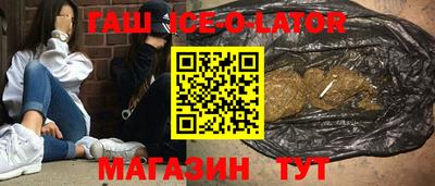 прущие грибы Шахты